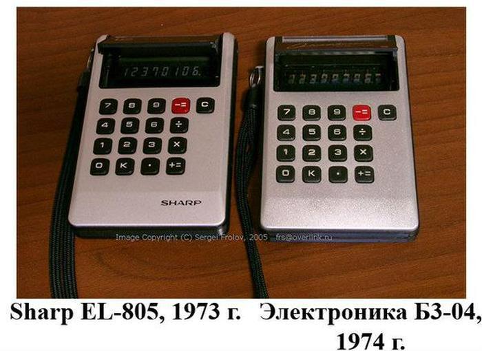 TECHNOLOGY IN THE USSR - licensed or not; - Technics, Old, the USSR, Electronics, Auto, USSR technique, Analogue, Carbon copy, Longpost, Soviet technology