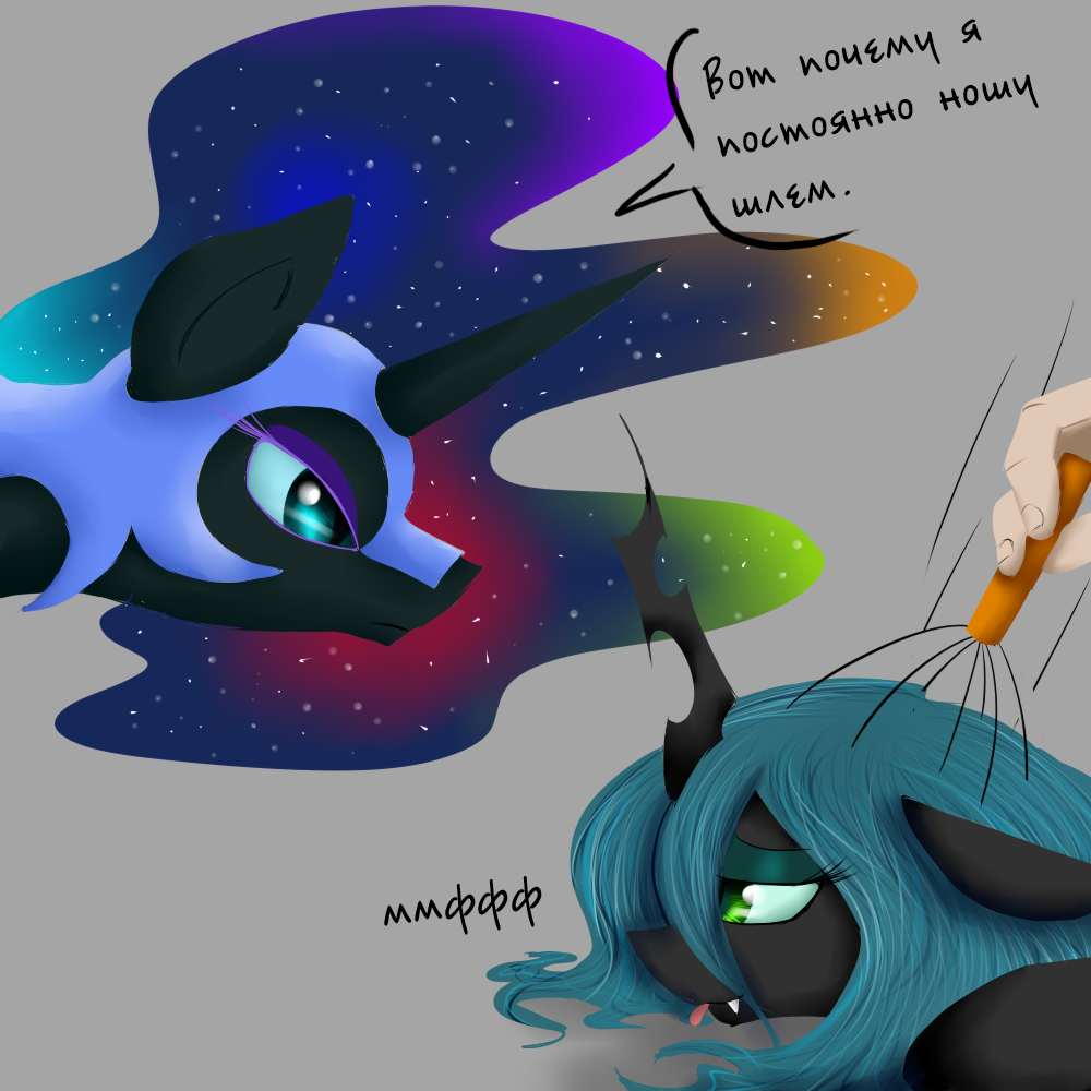 mini comic - My, My little pony, Nightmare moon, Queen chrysalis, Ruanshi, Longpost