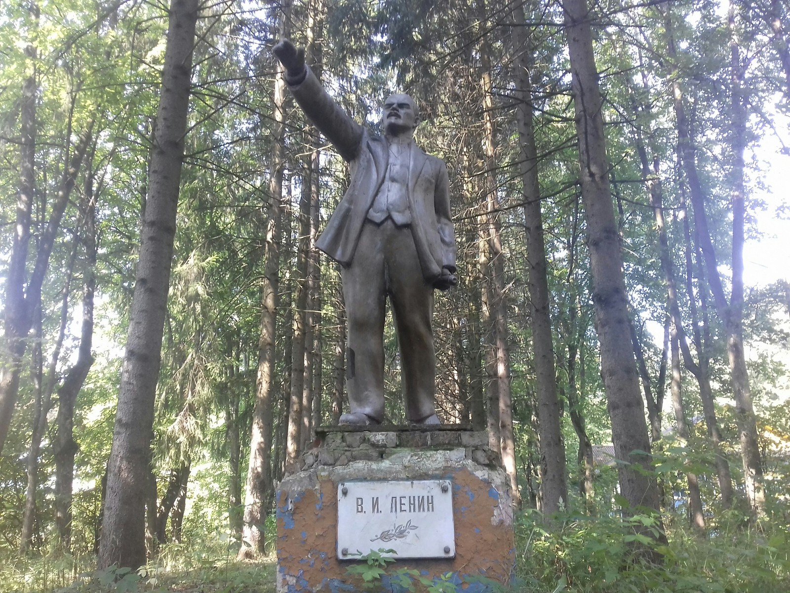 One abandoned pioneer camp in Russia. - My, the USSR, Made in USSR, Camp, Past, Longpost