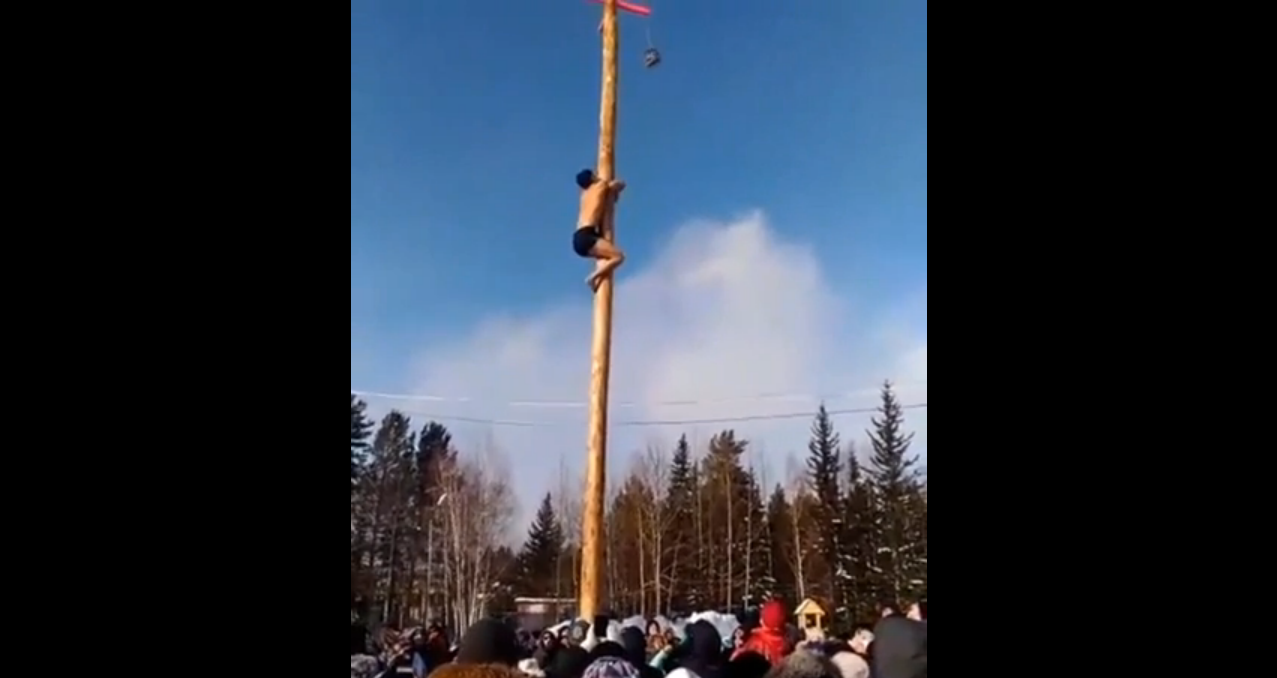 Воля к победе - Проводы зимы, Лазание на столб, Видео