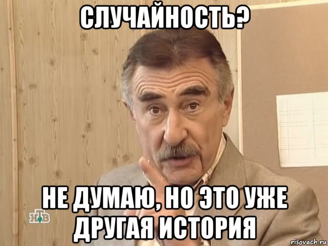 А что если малахов сам подставил Серегу Семенова, напоил Шкурыгину, и все для того чтобы поднять рейтинг в пусть говорят???? - Моё, Диана Шурыгина, Шлюпкина, Шурыга, Диана, Малахов, Пусть горят, Малахов Андрей