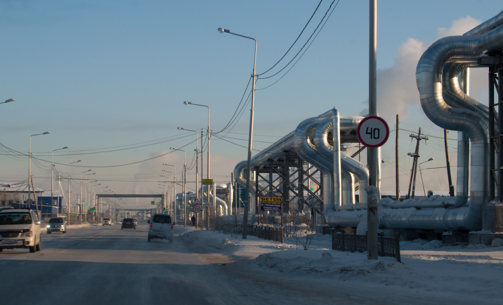 Yakutsk - My, Winter, The photo, Yakutsk, Longpost, Russia