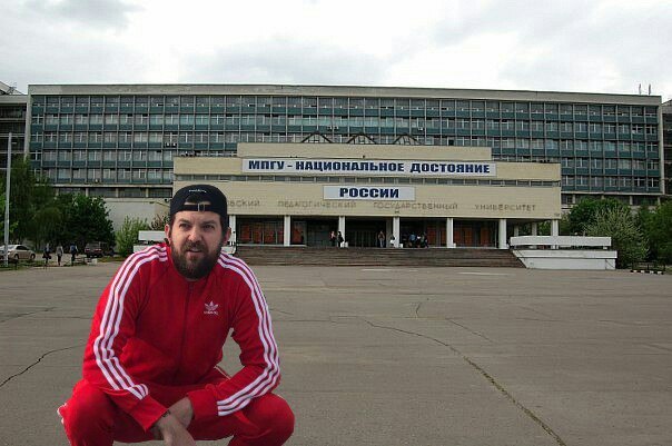 The Adventures of Dillon Francis in Russia - My, Russia, The photo, Dj