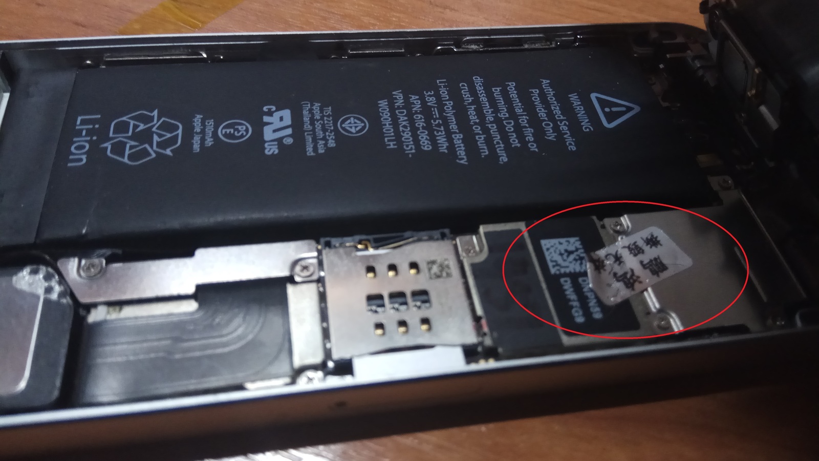 I fix primuses. Replacing the SATA connector on a hard drive. Well, again about telephones - My, Repair of equipment, Primus, Soldering, Fake, Plywood, Longpost