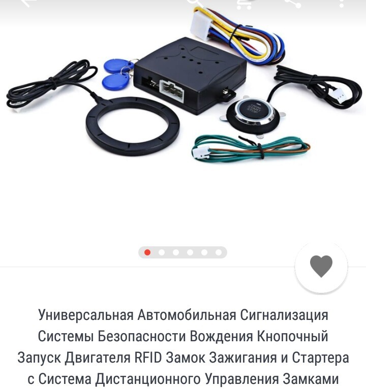 Коммент на али экспрессе - AliExpress, Рукожоп, Отзыв, Длиннопост