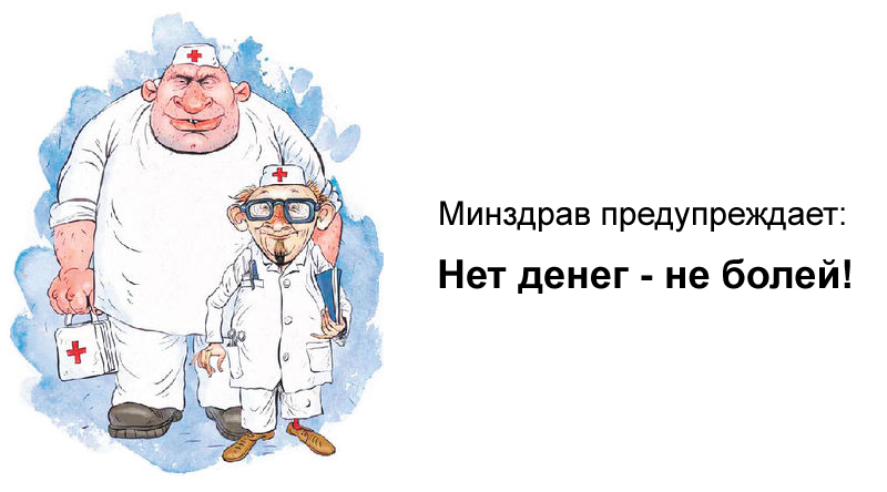 Стоит ли переезжать в Канаду? И немного о налогах. Понаехали in Canada - Канада, США, Россия, Торонто, Америка, Текст, Длиннопост