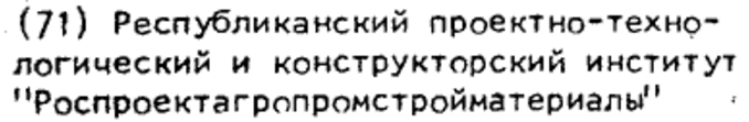 The scribe's hand will get tired of writing - , Our fingers are tired