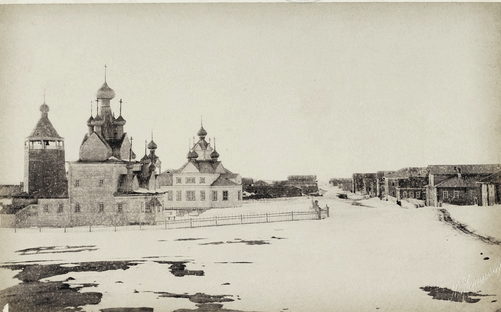 Old Russia. Part 4 - , Russia, Retro, 19th century, Longpost