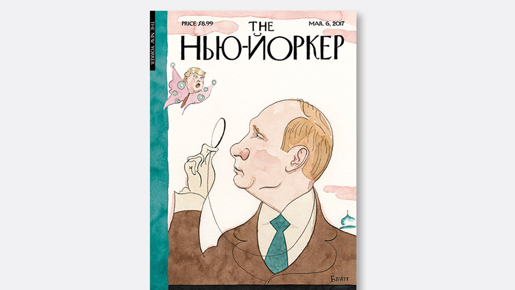 Обложка журнала New Yorker за март 2017. - Журнал, Политика, Пижон и бабочка, Кто то огребет