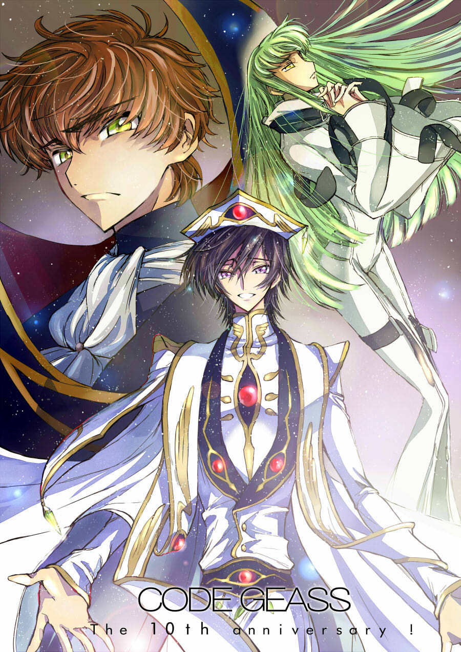 Code Geass. Lelouch vi Britannia / C.C. / Suzaku Kururugi. - Аниме, Code Geass, Lelouch, Lelouch Lamperouge, Suzaku Kururugi, Пиццеедка, Бессмертная Ведьма, Anime Art, Длиннопост