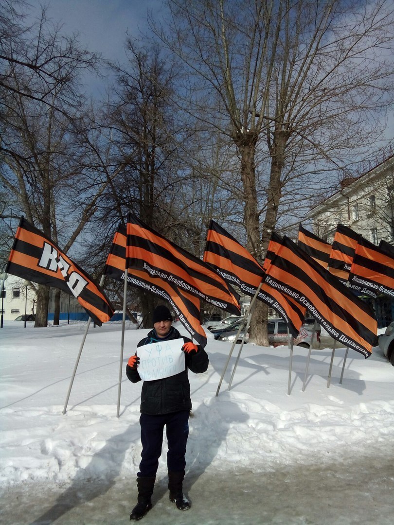 В Уфе митинг НОДа против Навального напугал горожан. | Пикабу