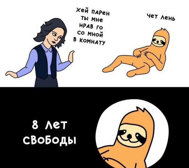 Шурыгина | Пикабу