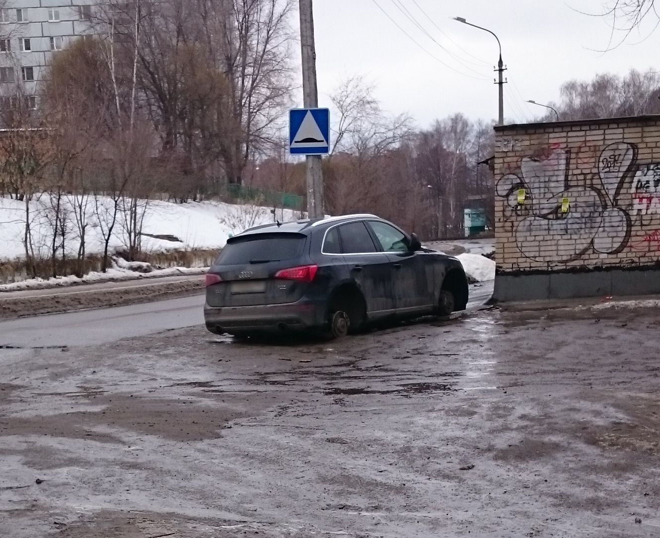 Теперь точно не угонят. | Пикабу