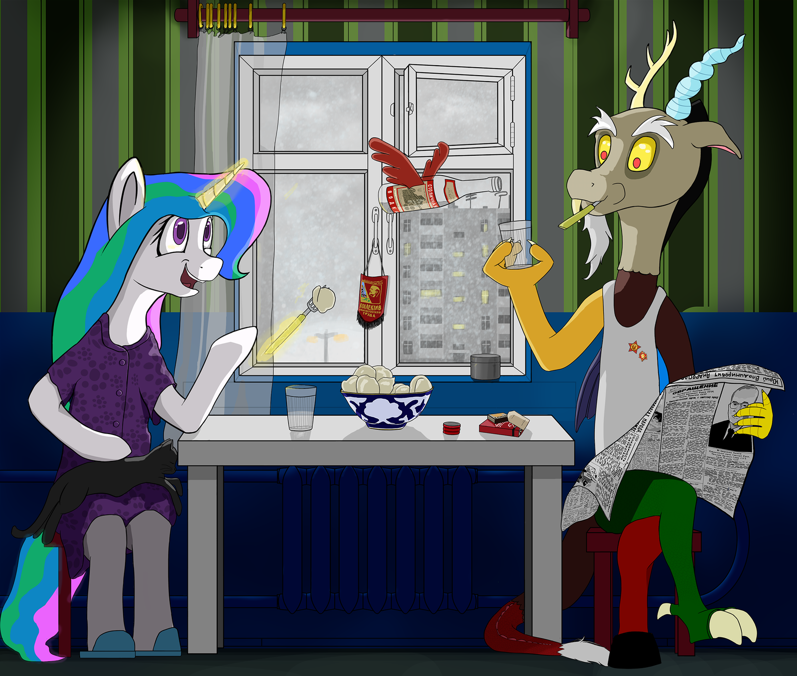 Request #2. - My, My little pony, Princess celestia, Discord