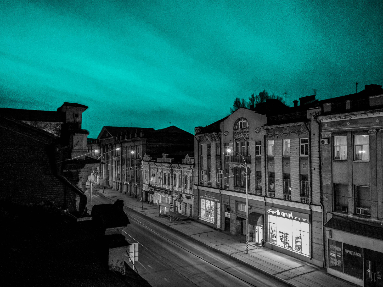 Saratov. Moscow street - My, The photo, Roof, Saratov, Russia, Night