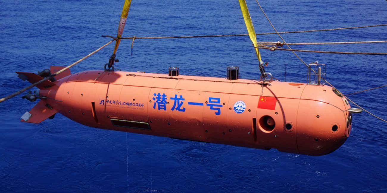 A Chinese underwater glider has set a new depth record. - Research, Ocean, Record, China, news