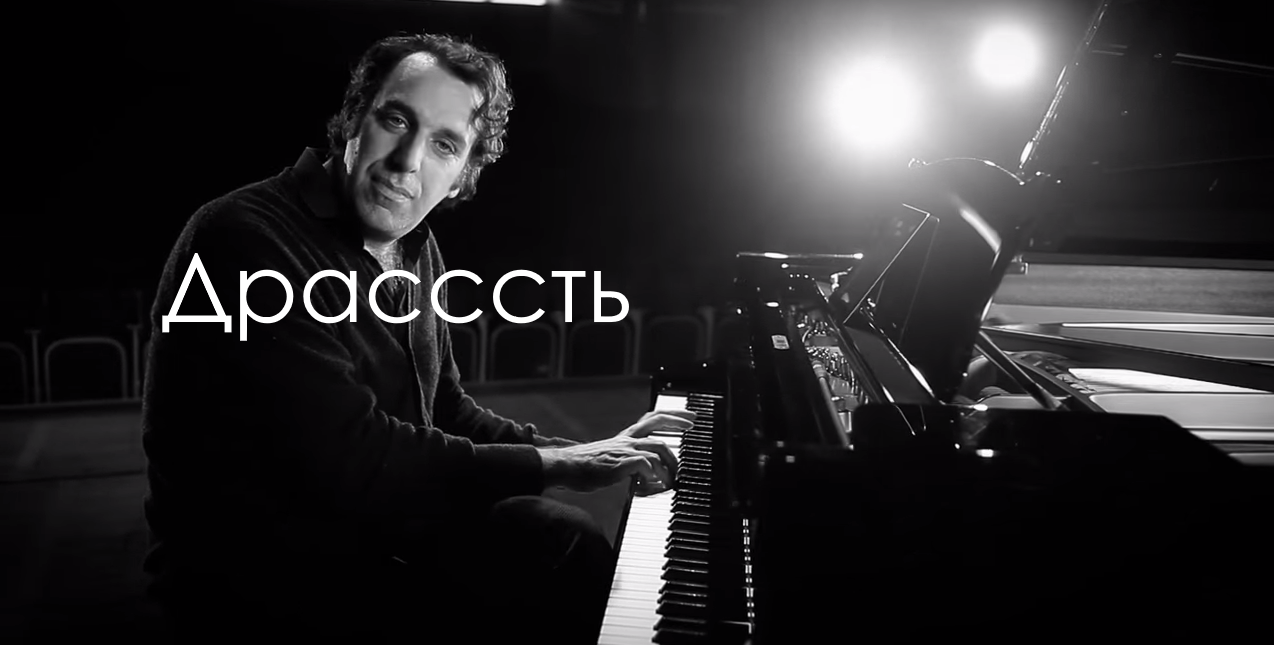 Interesting analysis of compositions from Chilly Gonzales - Music, Theory, Parsing, Video
