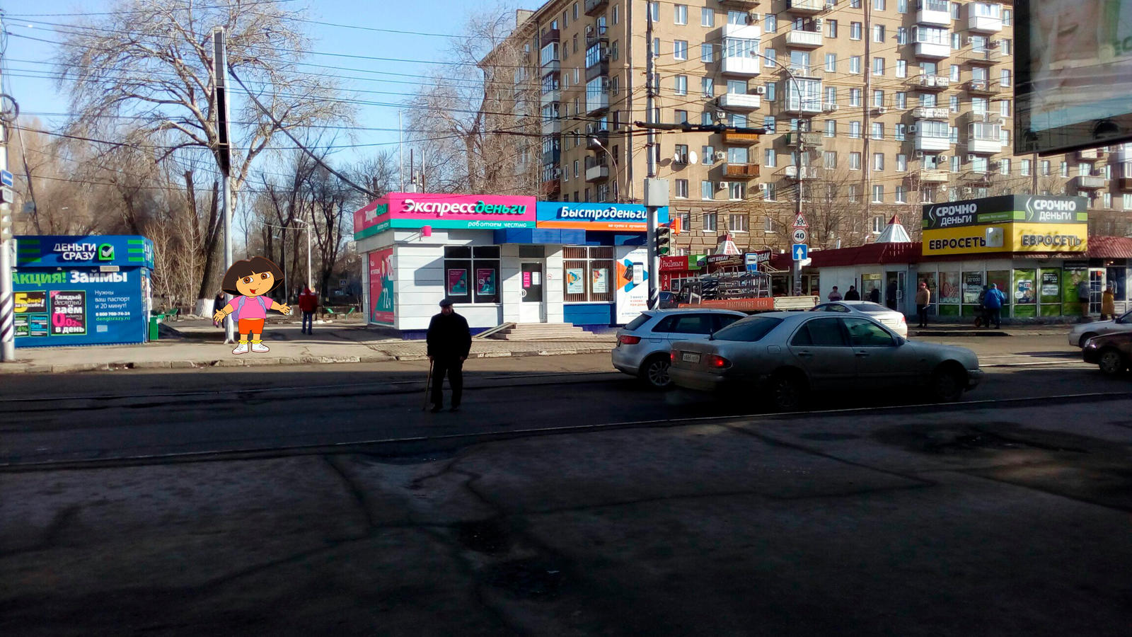 Saratov needs more money. - Saratov, Microfinance, Microfinance organizations