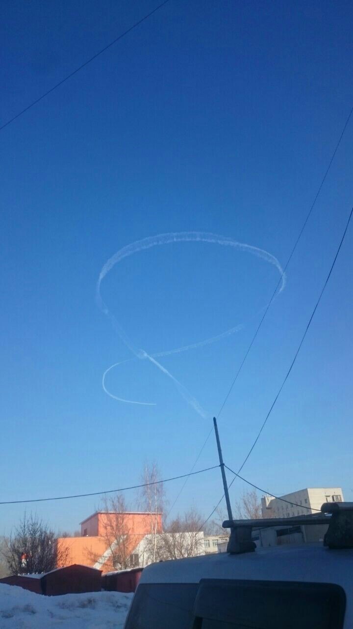 This is how the Pilot in Novosibirsk congratulated all women - March 8, Congratulation, Longpost