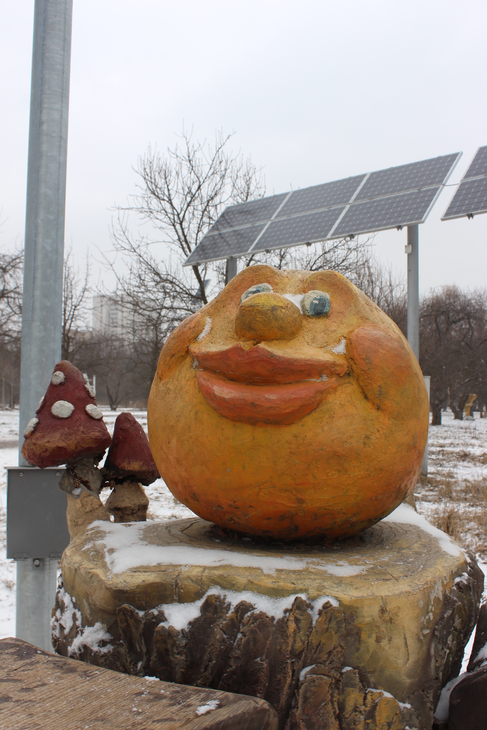 Concrete sculptures in the Northern Tushino park - My, Tushino, The park, Sculpture, Story, Forest Park, Longpost