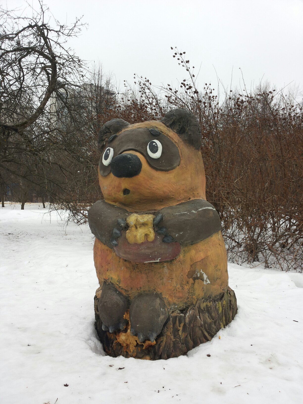 Concrete sculptures in the Northern Tushino park - My, Tushino, The park, Sculpture, Story, Forest Park, Longpost