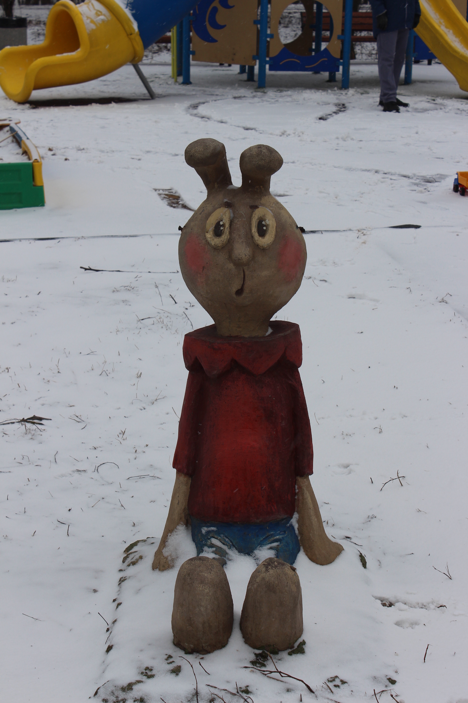 Concrete sculptures in the Northern Tushino park - My, Tushino, The park, Sculpture, Story, Forest Park, Longpost