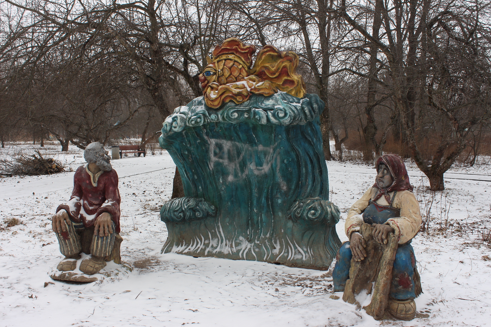 Concrete sculptures in the Northern Tushino park - My, Tushino, The park, Sculpture, Story, Forest Park, Longpost