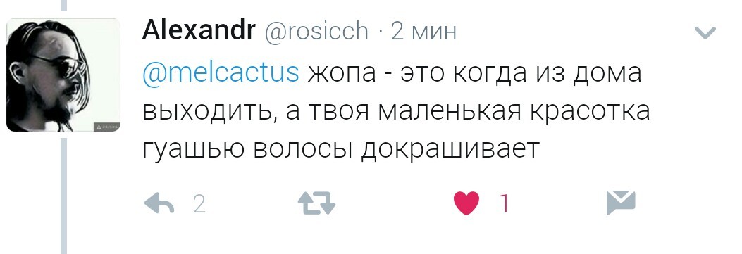 Крик души молодого отца - Отцовство, Дочь, Красота, Эксперимент, Гуашь, Крик души