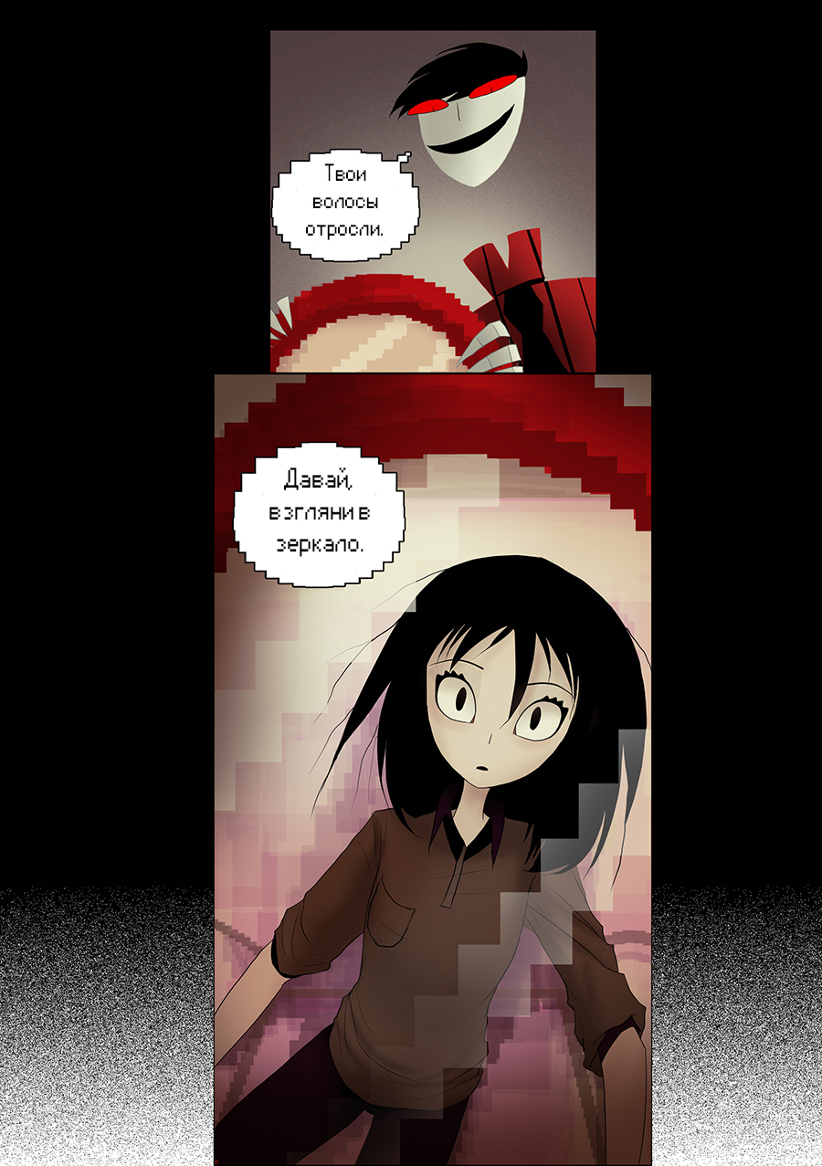 glitch. - Comics, Translation, Cotton Valent, Cottonvalentglitch, Glitch, Longpost