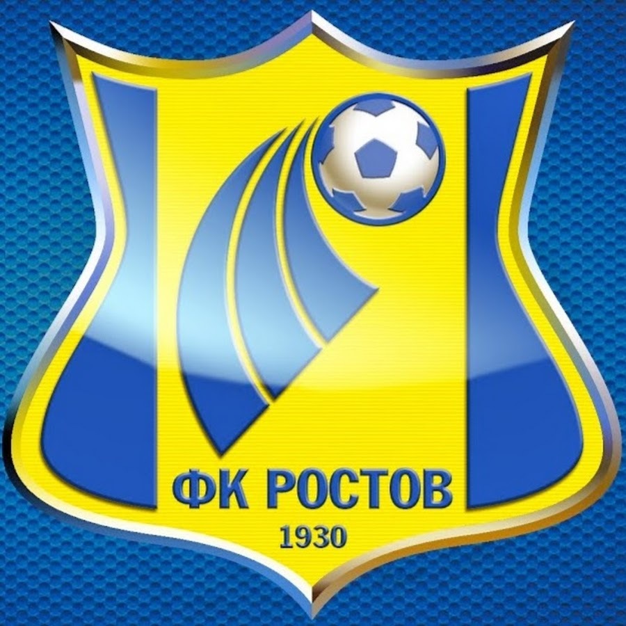 Rostov! - Football, Our, , Good luck