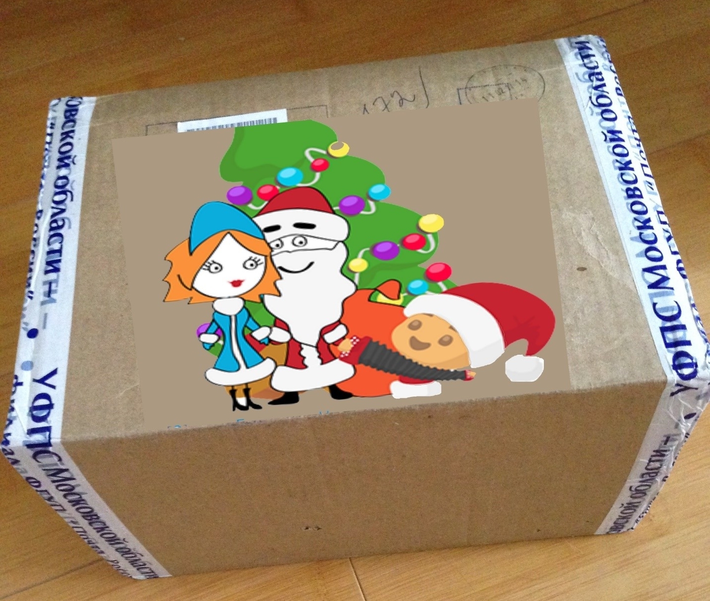 A gift from Santa Claus (for the New Year) on March 8. - My, Gift exchange, New Year, Secret Santa, Package, Longpost