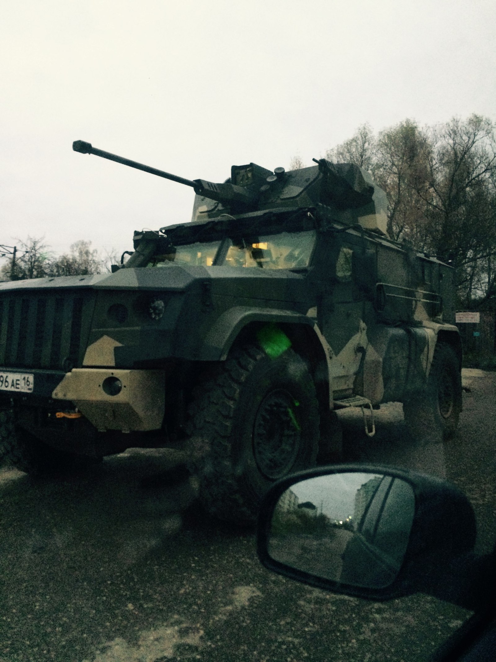 An interesting car caught a friend on the street in Kubinka - Auto, Military, Unusual, Russia, Cuban