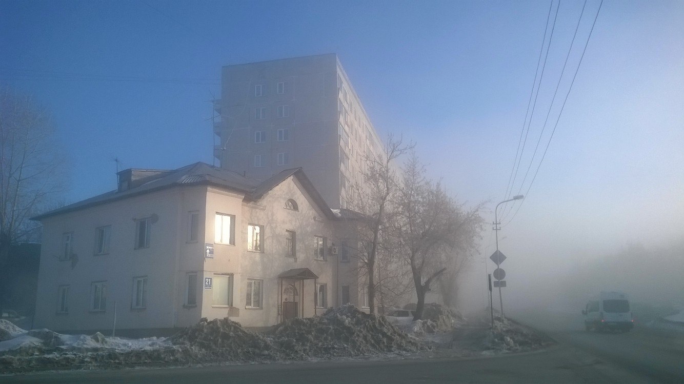 Spring fog at the Ob HPP - My, Fog, Obges, Novosibirsk, Russia, Spring, Silent Hill, Nature, Longpost