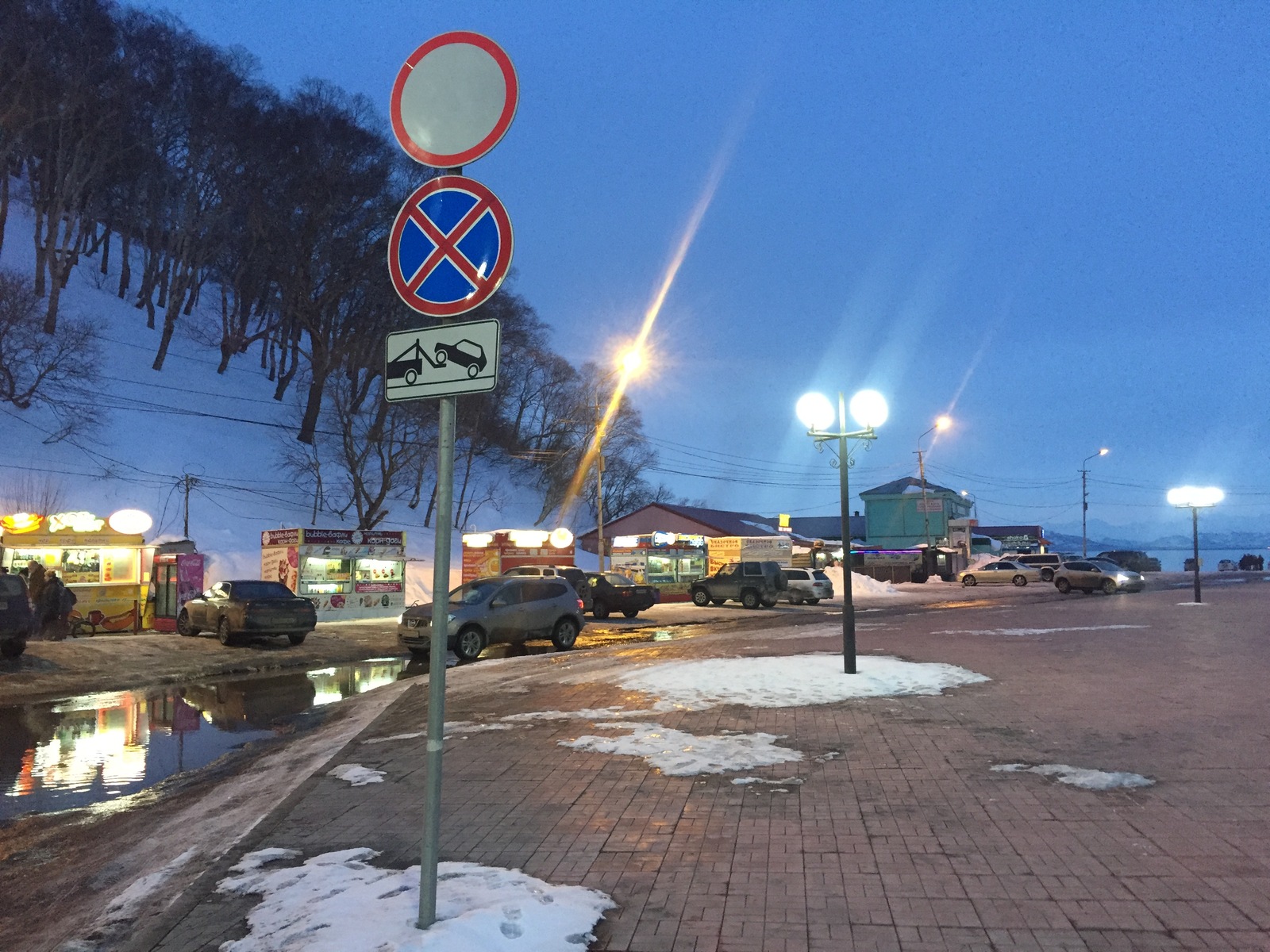 Center of Kamchatka - My, League of Lawyers, Help, Violation of traffic rules, Kamchatka, Burnt, Tag