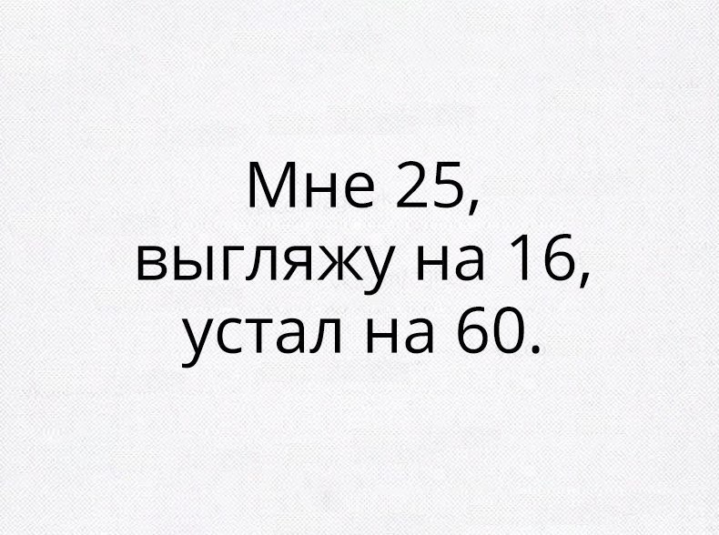 Открытки с днем рождения на 25 ЛЕТ для парня и девушки