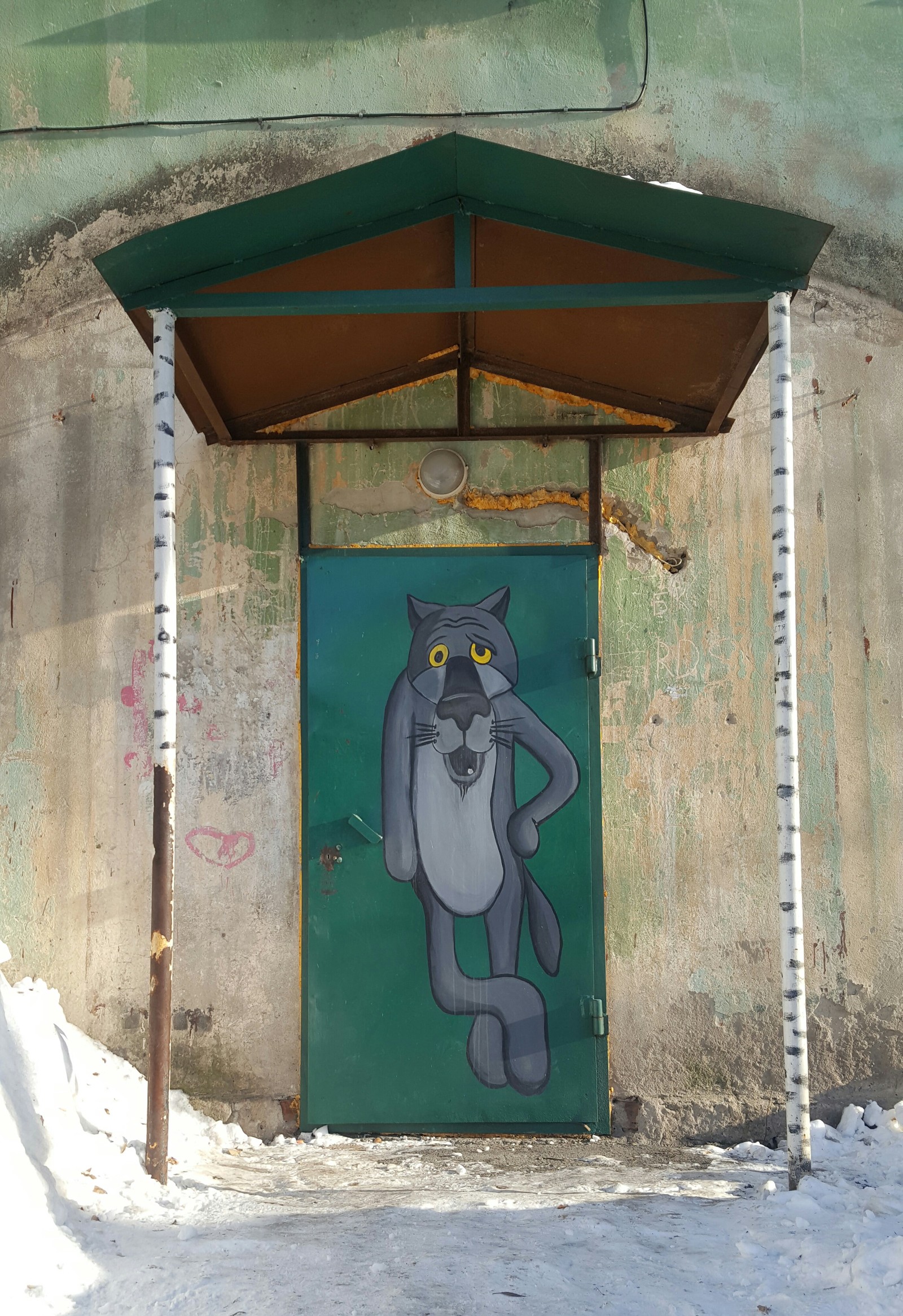 You come in if anything - My, Wolf, Soviet cartoons, Novosibirsk, You come in if that