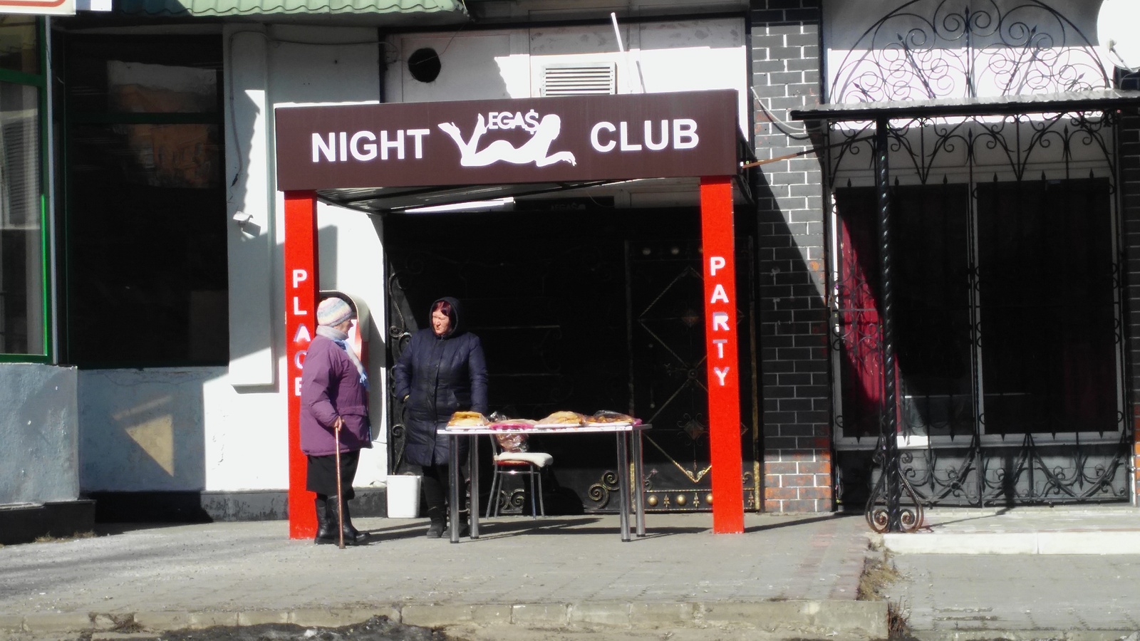 During the day, a nightclub transforms into a grandmother's shop - My, Клуб, Grandmother, Spring, My