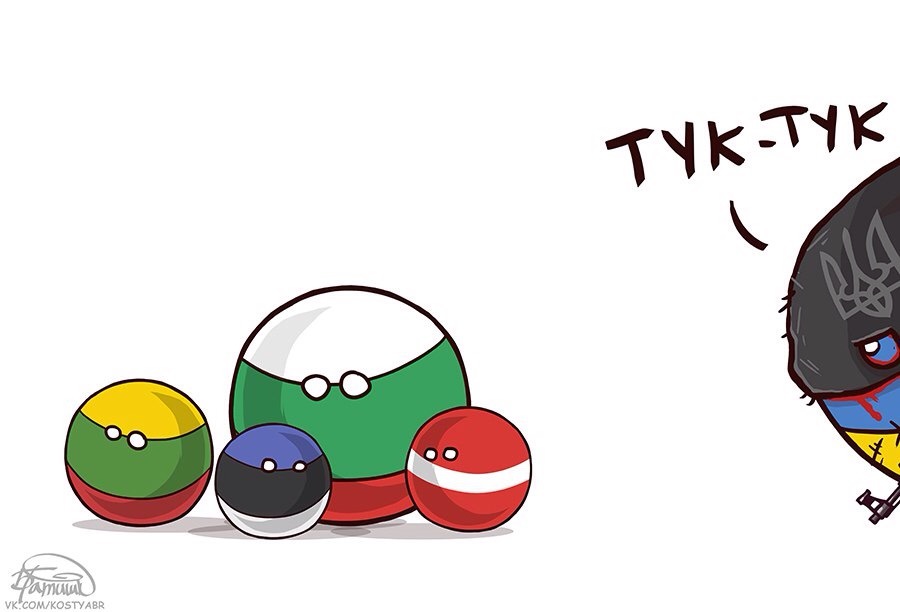 Ес , Украина и безвизовый режим. - Комиксы, Политика, Countryballs, Длиннопост