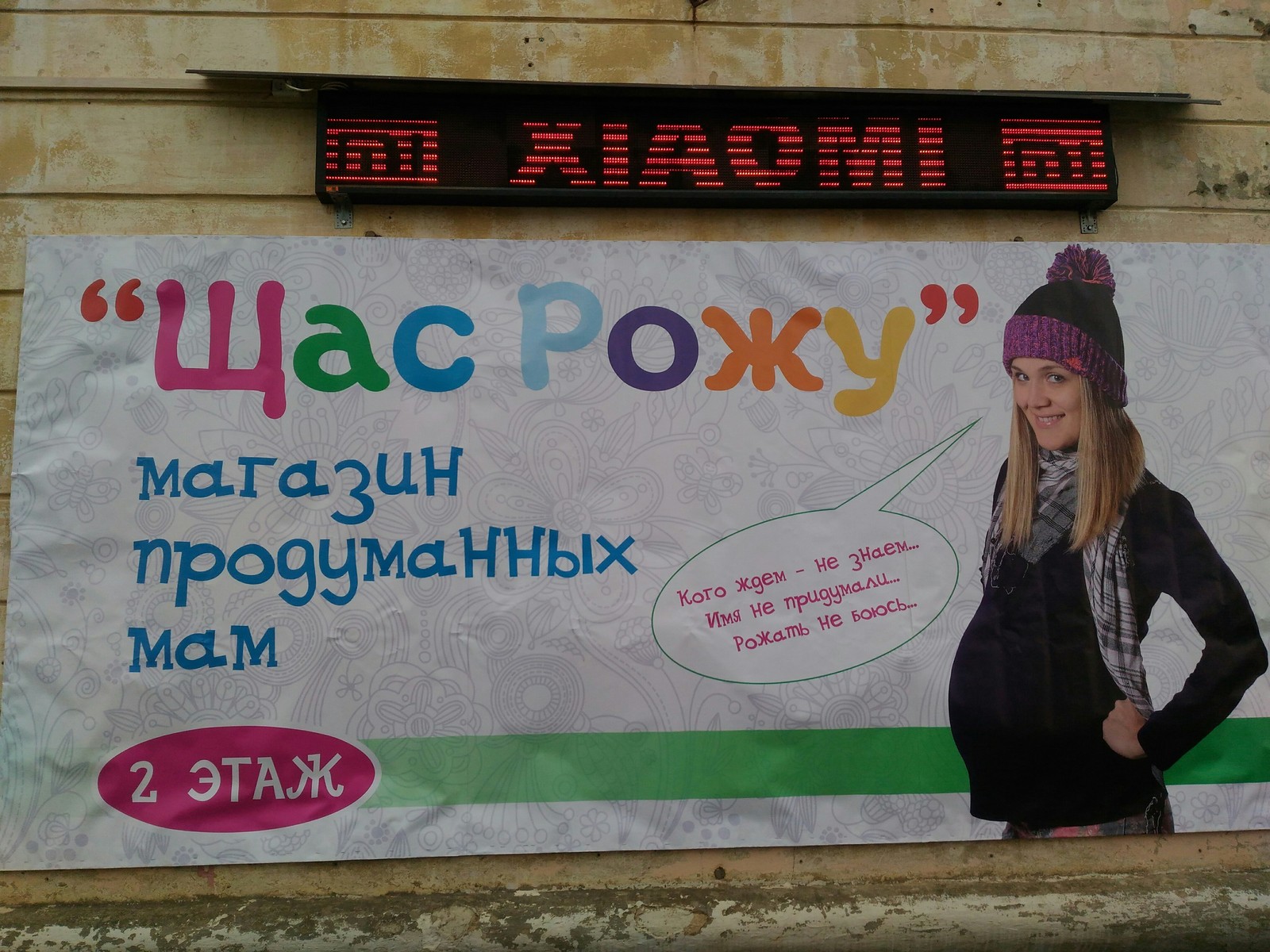 Креативные Названия Нового Года Креативные Названия Нового Года