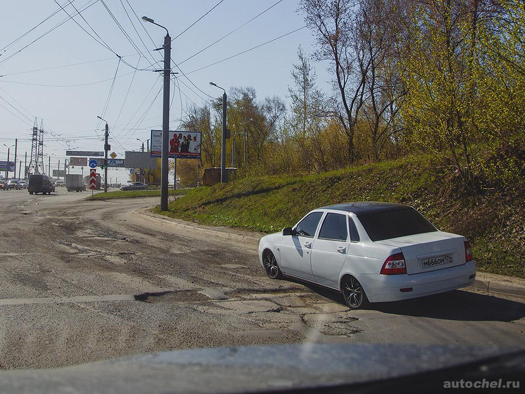 Showcase for Medvedev - My, Window dressing, Road repair, Russia, Longpost