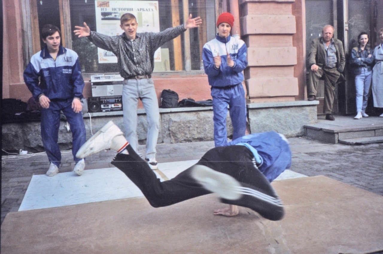 Breakers. Arbat, 1994. - Moscow, Old Moscow, Memory, Longpost