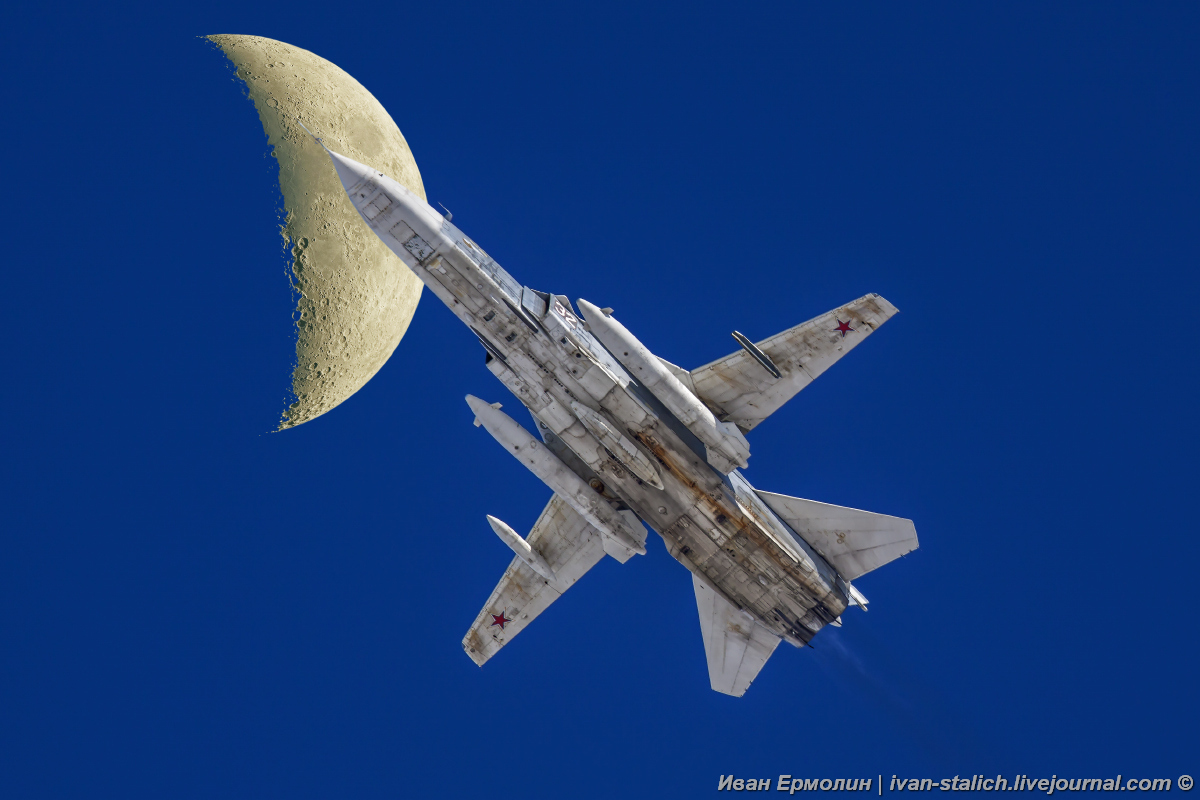 Starship! - Aviation, Su-24, moon, Beautiful, Collage