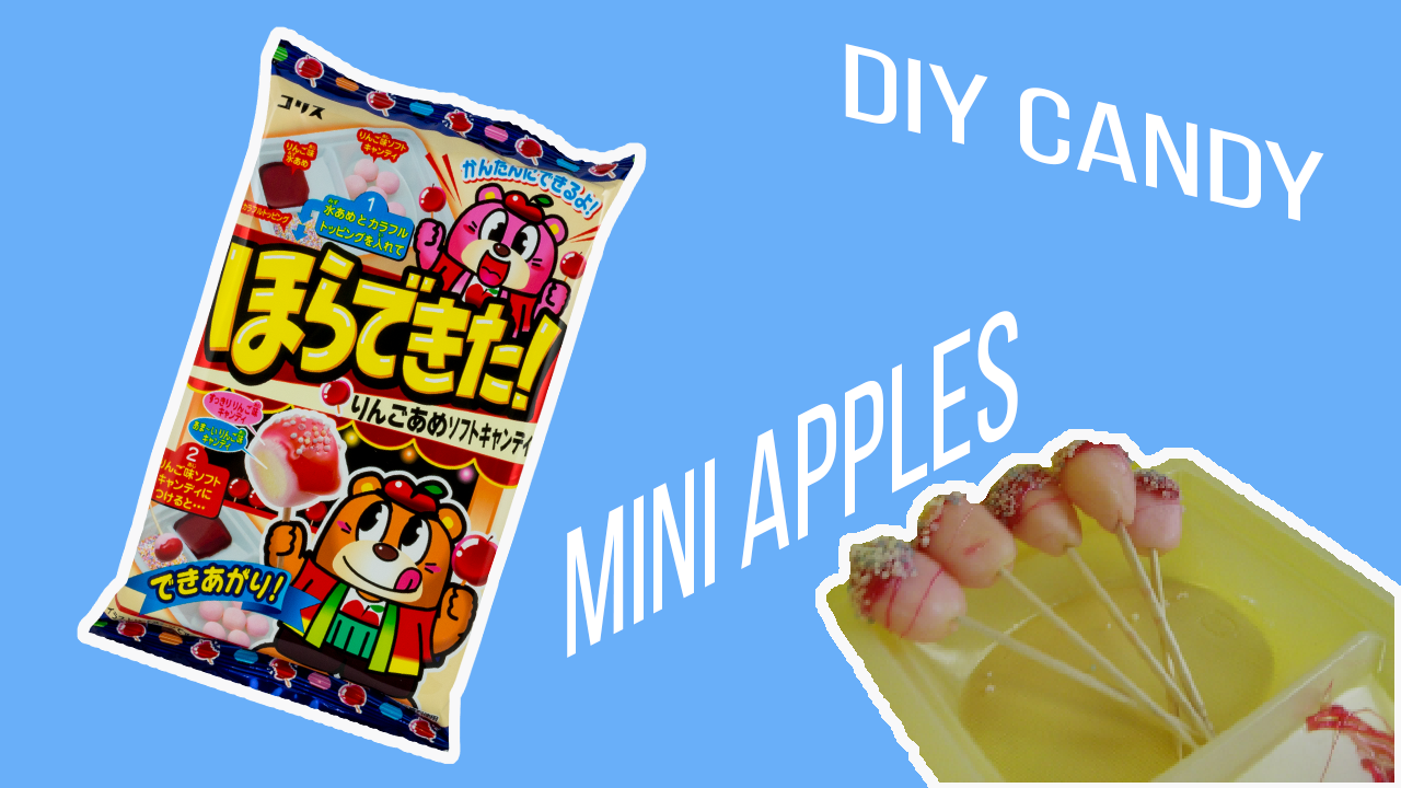 Японский набор яблочных конфет DIY Mini Candy Apples - Моё, Япония, Вкусняшки, Своими руками, Конфеты сделай сам, Mini Candy Apples, Coris