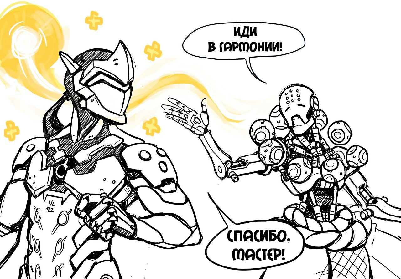 Teacher and pupil - Overwatch, Translation, Comics, Longpost