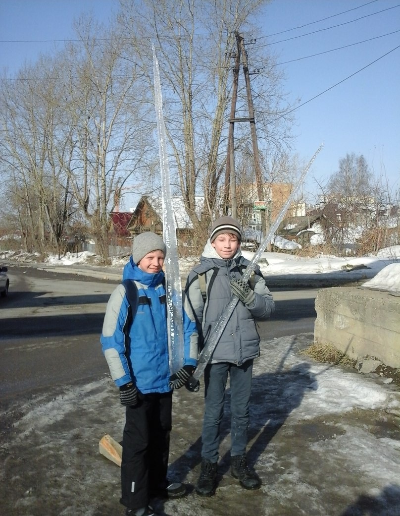 Boys who have childhood - The photo, Boys, Icicles, Childhood