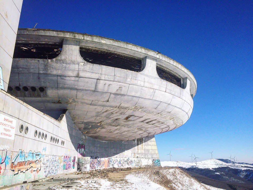 Бузлуджа. космический памятник коммунизму в Болгарии - Моё, Болгария, Коммунизм, Памятник, Бузлуджа, Заброшенное, Communism its a party, Длиннопост