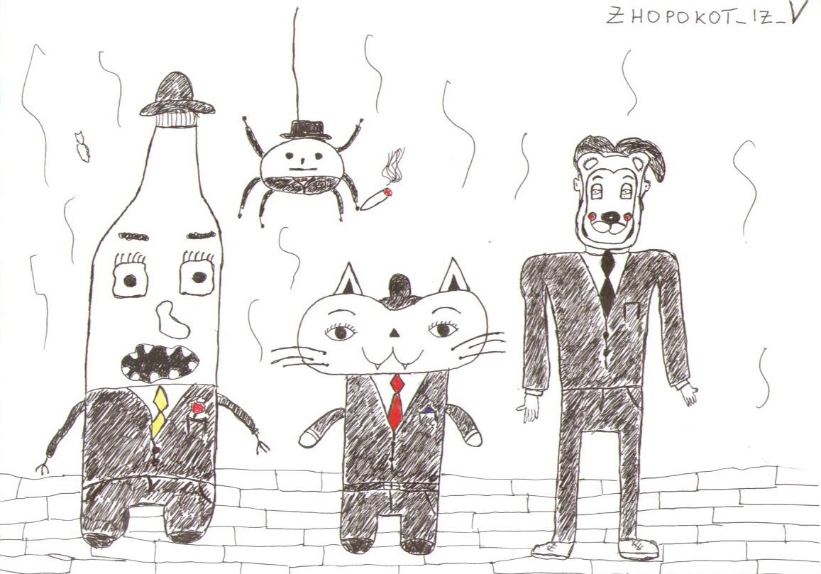 Mafia from city B - My, cat, , My, Drawing, Pencil drawing