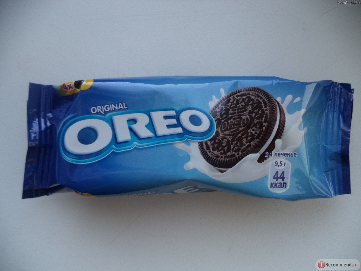 I-import substitution - My, Khabarovsk, Cookies, Import substitution, Oreo, Samberi, Longpost