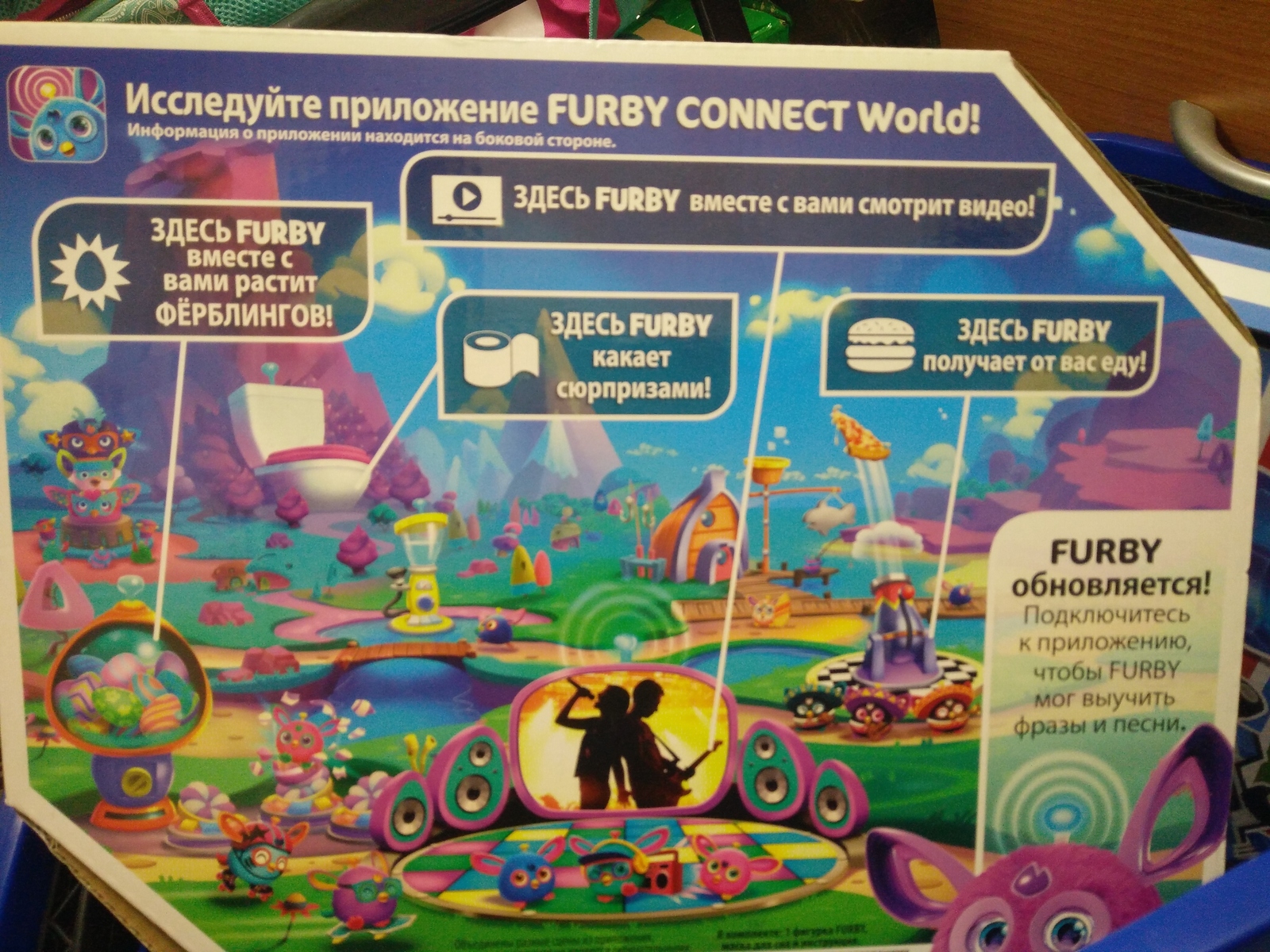 Furby toy - My, Toys, Ferbi