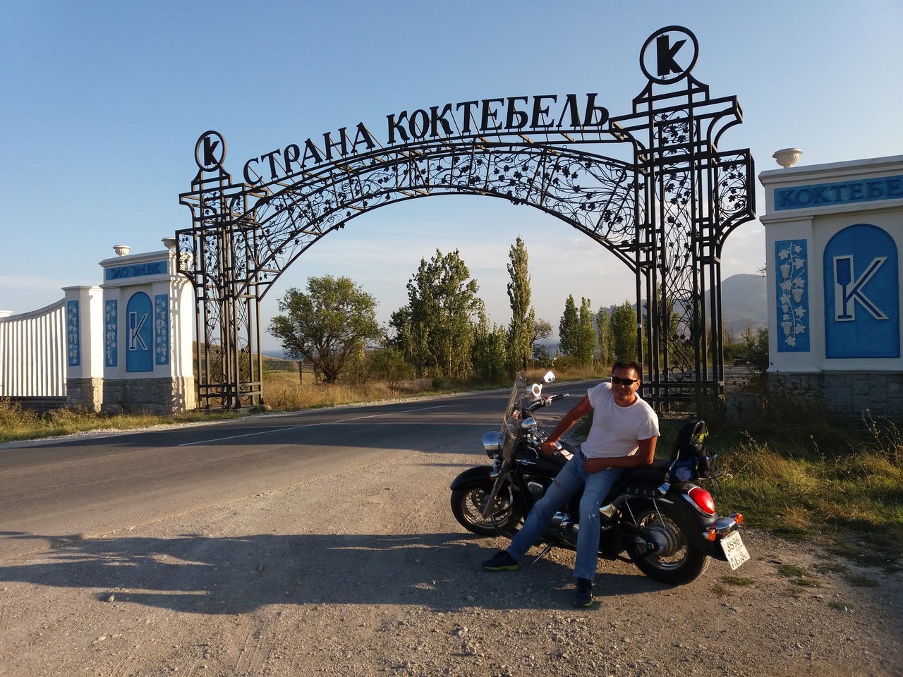 From sea to sea. - My, Motorcycle travel, Crimea, Bikers, Sevastopol, Yalta, Koktebel, Feodosia, Longpost, Motorcyclists